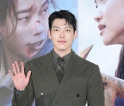 [Ms포토] 김우빈 '피지컬부터 외계+인'