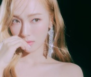 JESSICA Is Coming Back After 6 Years, First Place On K-Town 4U Weekly Chart