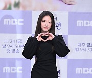 [Ms포토] 이세영 '블랙 시크'