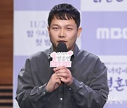 [Ms포토] 질문에 답하는 '열녀박씨 계약결혼뎐' 박상훈 감독