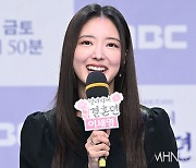 [Ms포토] 이세영 '믿고 보는 배우'