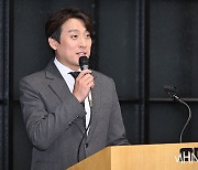 [Ms포토] '2023 그리메상 시상식' 진행 맡은 서인 아나운서