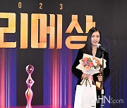 [Ms포토] '그리메상 최우수 연기자상 수상' 안은진 '기분 좋아'