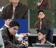 '힘쎈여자 강남순' 옹성우 웃음 부르는 큐티 희식