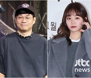 [단독] 정종연PD 세계관 확장…혜리 출연 넷플릭스 '미스터리 수사단'