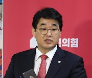 국힘, '낙하산 공천 차단' 위해 정량평가 강화...현역 하위 20%는 공천 배제