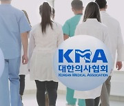 '의대 증원' 협상 30분 만에 파행…의협, 총파업 카드 만지작