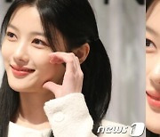 "토끼눈 됐네?" 김유정 충혈 모습...눈 실핏줄 왜 터질까?