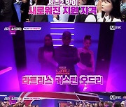 '우승' 베베→잼리퍼블릭·라치카까지, '스우파' 주역 '스걸파2' 마스터 출격 [RE:TV]