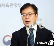 "검정고무신 방지법 필요하지만…규제 만능주의 경계해야"