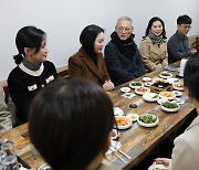 유인촌 장관, 진주 지역전통예술인 간담회