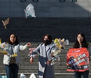 '손 많이 가고 환경 파괴하는 상품 재포장 이제 그만'