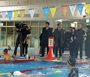 유인촌 장관, 진주 지역 스포츠클럽 현장방문