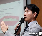 바탐공항 투자사업 설명하는 인천공항공사 마케팅이사