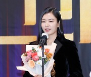 '연인' 안은진, 최우수연기자상 받은 길채 낭자