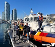 "외국 국적 요트가 밀입국하면"…부산해경-육군, 현장 대응 합동 훈련 실시