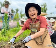 치매 어르신 '정원치유 활동', 인지기능 향상 효과 입증