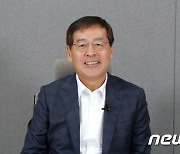 LG화학, 연말 정기 인사…신학철 부회장 유임 "경영 연속성 유지"