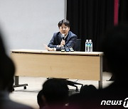 이준석 전 대표 '대학생들에게 전할 메시지는?'