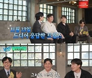 '한국시리즈 우승' 오지환-임찬규 "마침내 해냈다…아직 술이 덜 깨" 폭소