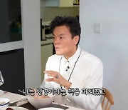 박진영 “이혼+미국 사업 망한 후 펜트하우스에서 2년간 파티.. 끊고 10년 동안 성경 공부”