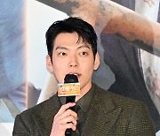 [포토]배우 김우빈 '외계+인 2부'제작보고회