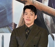 [포토]배우 김우빈 '외계+인 2부'제작보고회