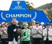 ‘대세’ 입증 이예원, KLPGA 대상·위믹스 챔피언십 첫 챔피언 등극 ‘굿바이 2023’