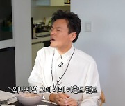 박진영 "이혼 후 호텔서 2년간 파티해, 안되겠다 싶어 성경책 놓고 무릎 꿇어" ('만날텐데')