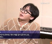 [종합] 지드래곤, 마약 음성→반격시작…"연예인으로 감내할 부분, 악플러 고소"