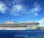 나트랑·다낭 크루즈여행 떠나볼까!...리조트 월드 크루즈, 5박 6일 베트남 신규 노선 운항 