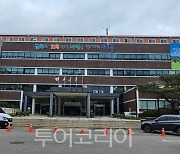 인천서구,자립준비청년 통합간담회 29일 개최