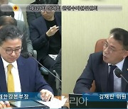 서울시의회 김재진의원,"한강공원 불법노점상 합법화 검토 필요"