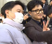 "한동훈 출마 與 도움" 42%..."이준석 신당 지지" 24%