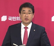 與 "현역 의원 하위 20%보다 엄격한 컷오프 룰 적용"