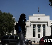 美 연준 11월 FOMC 의사록 공개…"인플레 재개 우려"