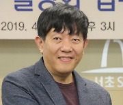 이재웅 전 쏘카 대표, 자사주 33만6000주 매입