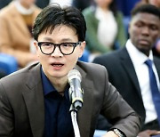 한동훈 "난 스타 장관 아냐…날 띄우는 건 민주당"