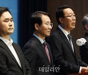 혁신계 모임 '원칙과 상식' "탄핵만능주의자 당직에서 전면 배제 요구"