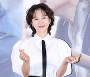 염정아, 하트 또 하트