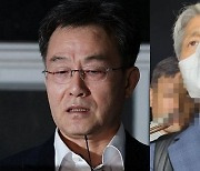 '대선 허위보도' 의혹 경향신문 기자 소환 조사…검찰, 압수물 분석 마쳐