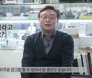 SKB "소상공인 TV광고 플랫폼 이용률 전년 비 3배 증가"