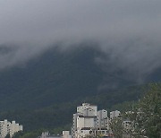 '소설' 낮에는 포근···목요일 경북 서부 내륙 한때 빗방울