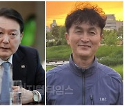 침묵 깬 류삼영 총경 폭탄발언…“尹정권, 경찰 짓밟고 나라 망가뜨려”