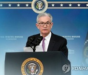 11월 FOMC 의사록 보니...연준, 여전히 인플레 우려