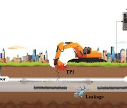 "지하매설 배관 파손 걱정없다"…이상 여부 조기 탐지