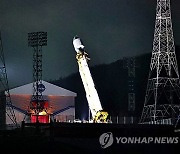 북 정찰위성 발사 성공?…"괌 미군기지 촬영…12월부터 정찰임무 착수"