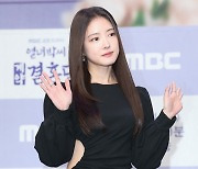 [포토] 이세영, '여신의 자신감'