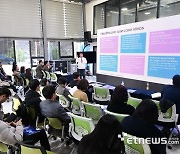 강지훈 한국에릭슨 부장, '유럽의 지자체-기업 협력 리빙랩'