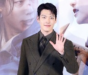 [포토] 김우빈, '지구 수호자'